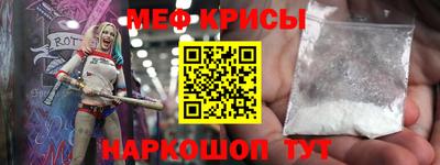 дурь Комсомольск-на-Амуре