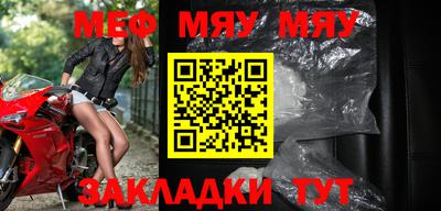 МДМА Конаково