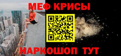 дурь Комсомольск-на-Амуре