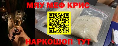 дурь Комсомольск-на-Амуре