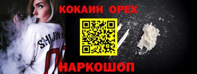 бутират Коммунар