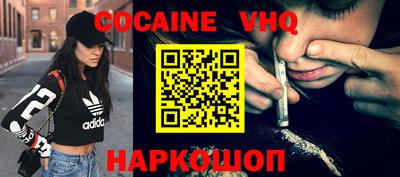 бутират Коммунар