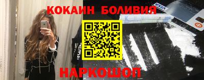 МДМА Конаково