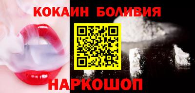 бутират Коммунар