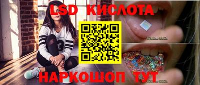 МДМА Конаково