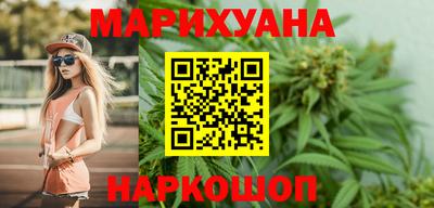 МДМА Конаково