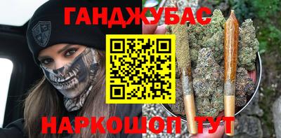 МДМА Конаково