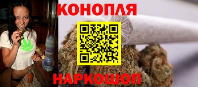 бутират Коммунар