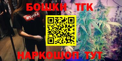 МДМА Конаково
