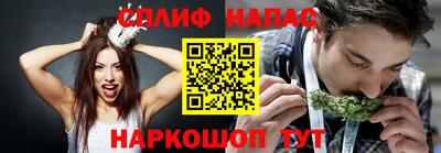 дурь Комсомольск-на-Амуре