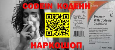 МДМА Конаково