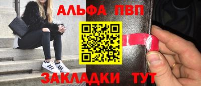 МДМА Конаково