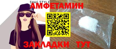дурь Комсомольск-на-Амуре