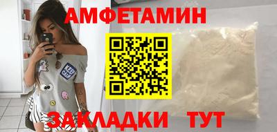 МДМА Конаково
