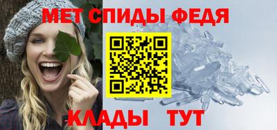 бутират Коммунар