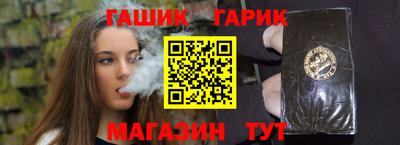 МДМА Конаково