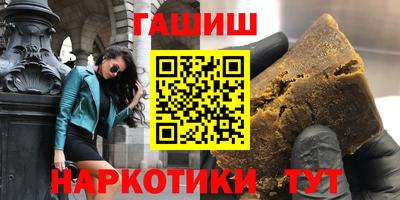МДМА Конаково