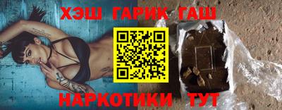 МДМА Конаково
