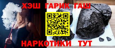МДМА Конаково