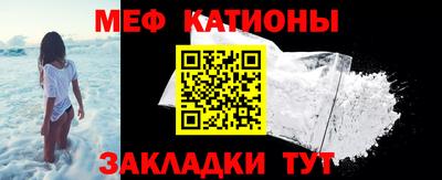 дурь Комсомольск-на-Амуре