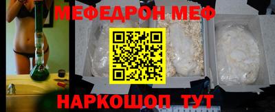 дурь Комсомольск-на-Амуре