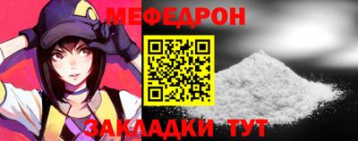 дурь Комсомольск-на-Амуре