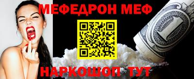 бутират Коммунар