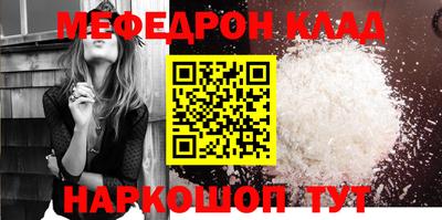 дурь Комсомольск-на-Амуре